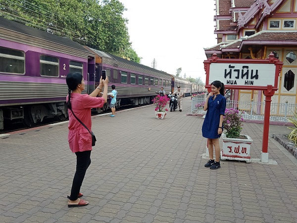 สถานีรถไฟหัวหิน